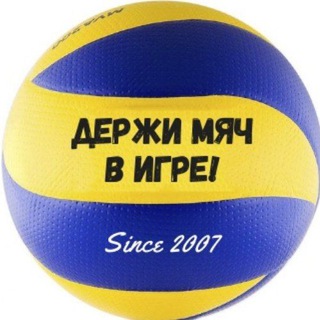 Telegram profile photo for Волейбол России 🏐 Новости