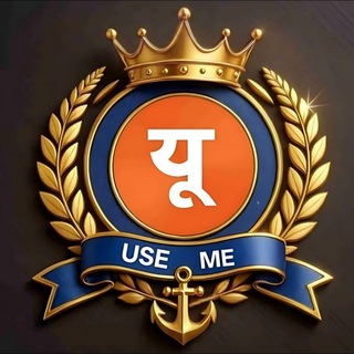 Telegram profile photo for Useme Official