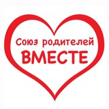 Telegram profile photo for СОВЕТ РОДИТЕЛЕЙ ЧУКОТКИ