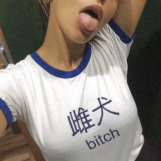 Telegram profile photo for Мамина артистка