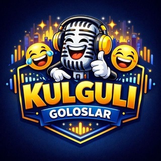 Telegram profile photo for Kulgulik goloslar🎙️