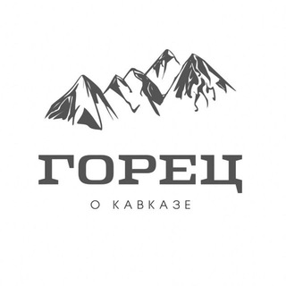 Telegram profile photo for резерв.