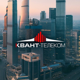 Telegram profile photo for Quant Telecom