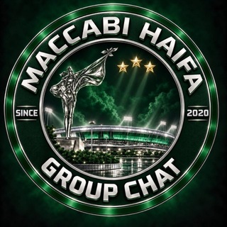 Telegram profile photo for מכבי חיפה בטלגרם - צ׳אט אוהדים