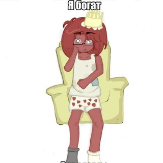Telegram profile photo for щпк Яндекса
