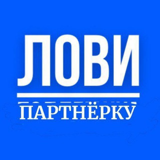 Telegram profile photo for 50+ с нуля в первую неделю 🎩 обучаю бесплатно. Без ведения канала, без большого количества подписчиков 🔥