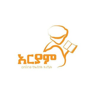 Telegram profile photo for አርያም ኦንላይን የአብነት ት/ቤት