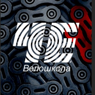 Telegram profile photo for МТБ Велошкола Че