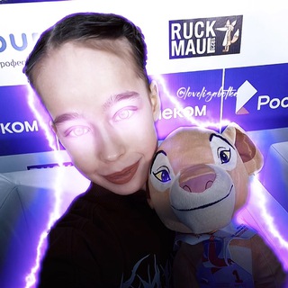 Telegram profile photo for Лизаботка🗽