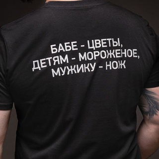 Telegram profile photo for Nozhikov Shorts/Reels