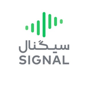 Telegram profile photo for پنل پیامکی | سیگنال ادز