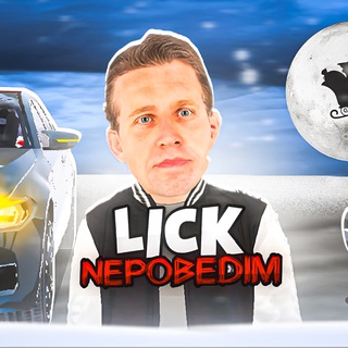 Telegram profile photo for Хата Лика