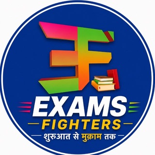 Telegram profile photo for Exams Fighters