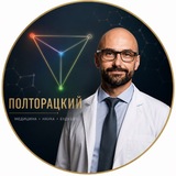 Telegram profile photo for Полторацкий