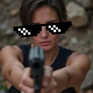 Telegram profile photo for 🌶Захара🌶 Психофизиология