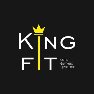 Telegram profile photo for KING FIT Краснодар