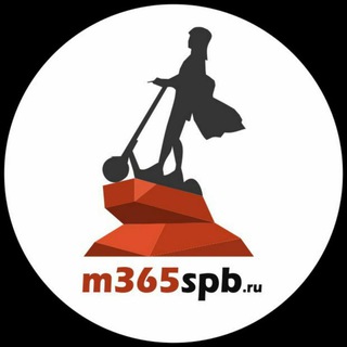 Telegram group profile photo for M365SPb Club