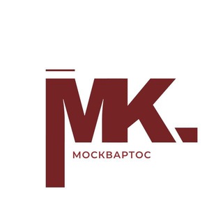 Telegram profile photo for МОСКВАРТОС