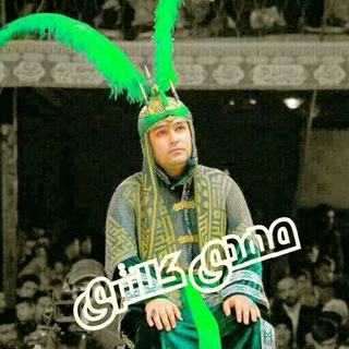 Telegram profile photo for کانال رسمی مهدى کلانترى