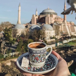 Telegram profile photo for Жизнь в Стамбуле 🇹🇷