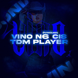 Telegram profile photo for VINO