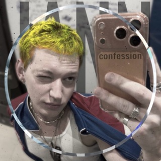Telegram profile photo for 𝑗𝑎𝑛𝑛 𝑐𝑜𝑛𝑓𝑒𝑠𝑠𝑖𝑜𝑛