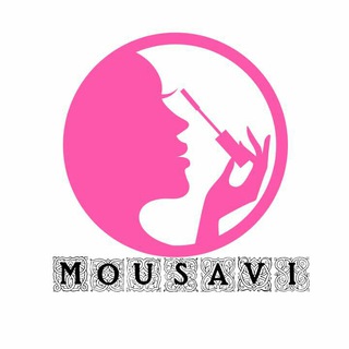 Telegram profile photo for آرایشی بهداشتی موسوی