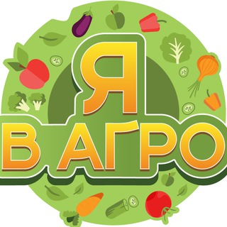 Telegram profile photo for Город профессий «Я в Агро»