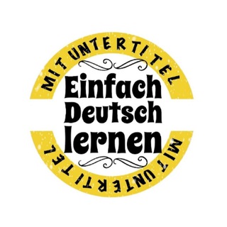 Telegram profile photo for 🎬 Deutsche Film.