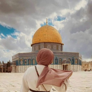 Telegram profile photo for ⁽♔₎┋ڪيآن فُلُِسطُينية ┋𓂆🇵🇸