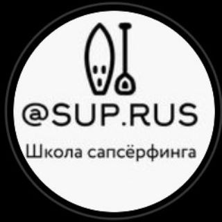 Telegram profile photo for SUP в Волжском