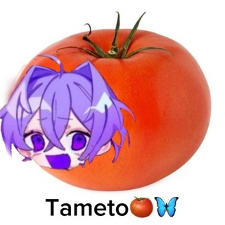 Telegram profile photo for ~Tame_Beads~
