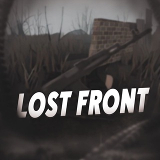 Telegram profile photo for Lost Front_TGK🎮