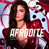 Telegram profile photo for Afrodite News