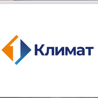 Telegram profile photo for Кондиционеры, продажа, монтаж, техническое обслуживание г. Мелитополь