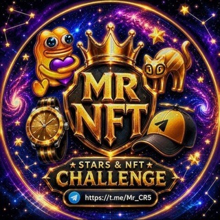 Telegram profile photo for مستر ان اف تی | 𝐌𝐫_𝐧𝐟𝐭