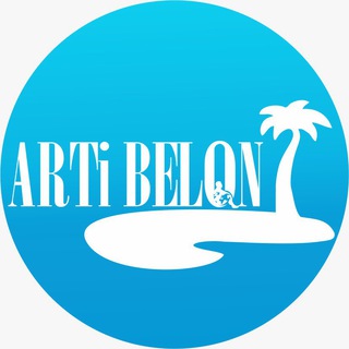 Telegram profile photo for ГОРЯЩИЕ ТУРЫ ИЗ АЛМАТЫ ARTiBELON🌴🔥
