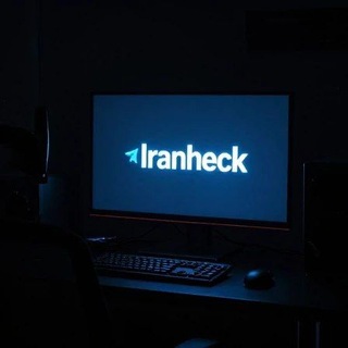 Telegram profile photo for | ایران هک | Iran hack