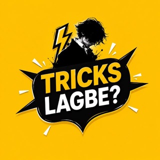 Telegram profile photo for Tricks Lagbe?