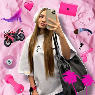 Telegram profile photo for Julka | moments