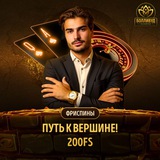 Telegram profile photo for Игровые автоматы семерочка с бонусами и демо режимом онлайн