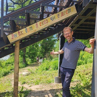 Telegram profile photo for Клуб Путешественников Касперского