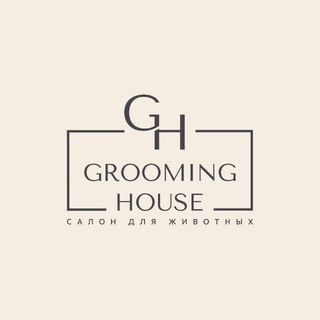 Telegram profile photo for Зоосалон Grooming House