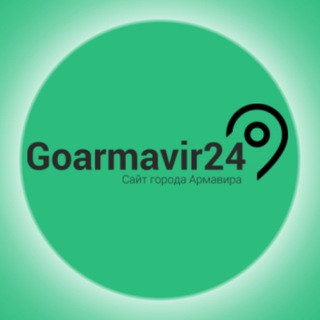 Telegram profile photo for Армавир GO