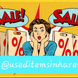 Telegram profile photo for Harer Ethiopia Used items sales