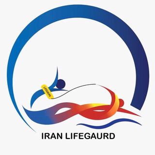 Telegram profile photo for IRAN Lifeguard