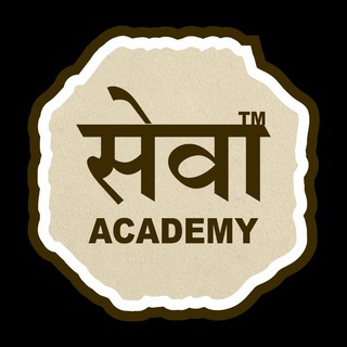 Telegram profile photo for सेवा अकॅडमी पुणे