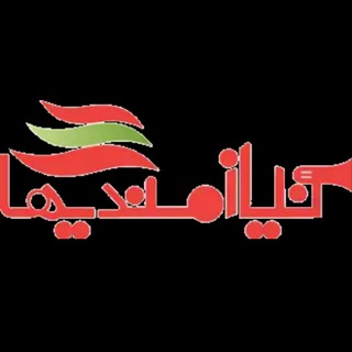 Telegram profile photo for کانال نیازمندی های رانندگان