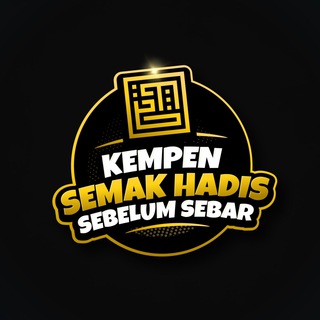 Telegram profile photo for Kempen Semak Hadis