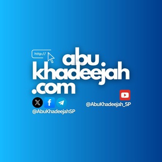 Telegram profile photo for Abu Khadeejah Abdul-Wāhid